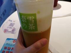 -奈雪的茶(新天地广场PRO店)