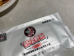 -虾吃虾涮.虾火锅.肉蟹煲(步步高梅溪新天地店)