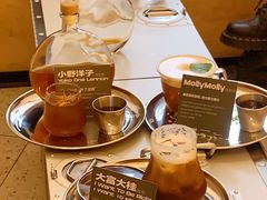 -村口大树(长乐路店)