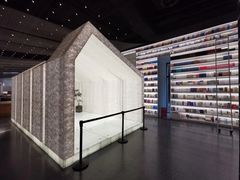 -PAGEONE(北京坊店)
