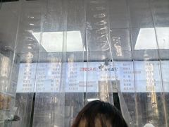 -天泽祥·鼓楼馒头(鼓楼店)