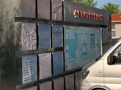 -中国民兵武器装备陈列馆