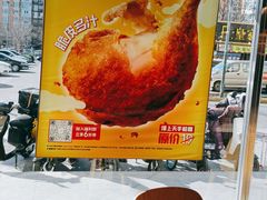 -永和大王(广渠店)