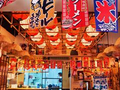-千懿六本木酒场(常熟路店)