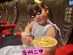 -万达影城(保定万博广场激光IMAX店)