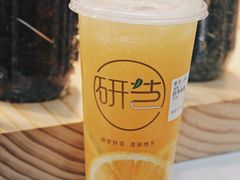 四季柳橙-研艺台湾好茶(西单大悦城店)
