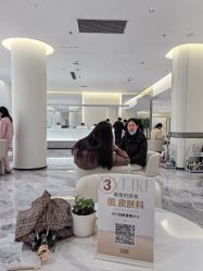 -杭州美莱医疗美容医院