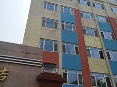 -北京洁如幼儿园