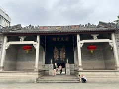 -小洲村