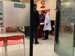 -艾贝尔宠物诊疗