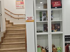 -昂立少儿成长中心(浦东蓝村路地铁站校区)