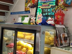 -甜心妈妈·榴莲星级糖水(北京路总店)