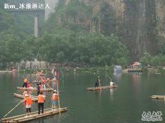 -十渡东湖港风景区