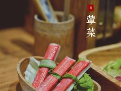 -独食火锅·半米屋台(望平街店)