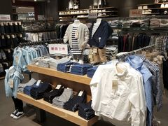 -MUJI无印良品(滨江宝龙城店)
