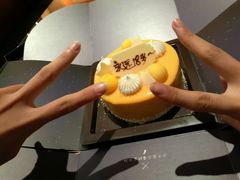 -黑池口感烘焙·生日蛋糕(坂田店)
