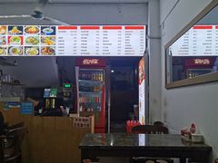 凉皮-老西安(厦大店)