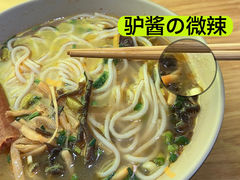 -阿生哥螺蛳粉(永安街店)