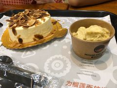 -MUSANG KING猫山王(龙湖杭州滨江天街店)