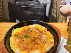 广味烤年糕-恋萍小吃(时代店)