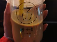 -舍予茶(桂林路店)