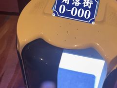 -上海圣淘沙万怡酒店