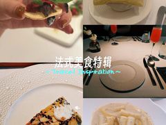 -王品牛排(郑州大卫城店)