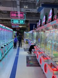 -利奥梦幻主题乐园(爱琴海购物公园店)