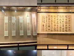 -乐山市博物馆