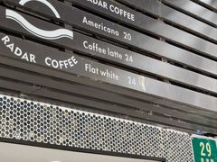 -Radar Coffee(思南路店)