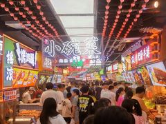 -观音桥步行街