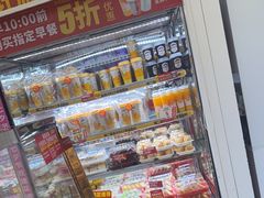 -味多美蛋糕(梨园店)