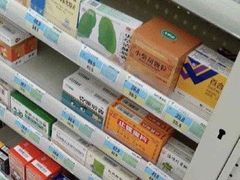 -汇丰大药房(康健店)