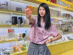-美罗城