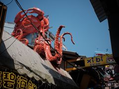 -桥东喜碧海鲜街(水东街店)