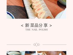 -水月·和牛工坊(水晶郦城店)