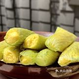 卧卧卧！成都也有了！！！无花果冰奶昔！