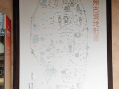 -许驸马府
