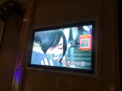-金麦圣KTV