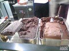 -粉粉乐鲷鱼烧(美罗城店)