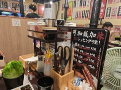 -蒜香焼肉PURUSHIN(马场路店)