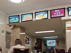 -汇兴源餐馆(小北路店)