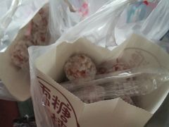 -粒上皇(上下九店)