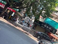 -龙眼南白粥六顺白粥