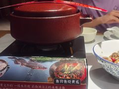 -老阿爸鲜鱼土菜(园区永旺店)