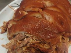 -聚首堂·特色小吃·肘子(什刹海德胜门店)