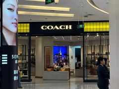 -杭州湖滨银泰in77