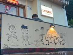-LOOKA COFFEE(大鹏所城店)