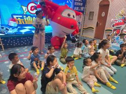 -奈尔宝·儿童乐园·亲子餐厅(苏州大悦城店)