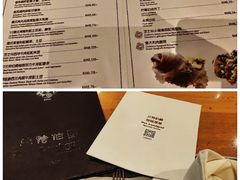 -兰特伯爵西餐厅·啤酒屋(方庄店)